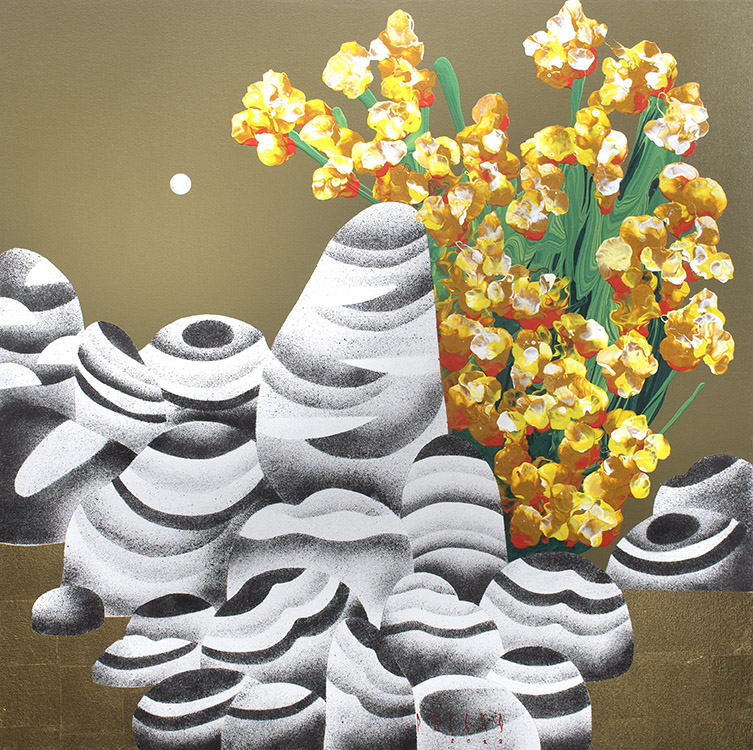 Nature in Motion, 64