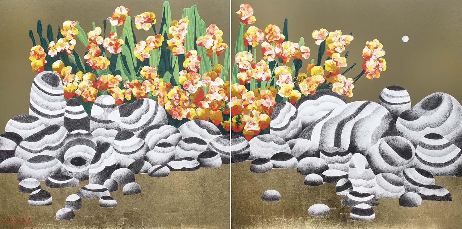 Terra Flora (Earth Flower), 64
