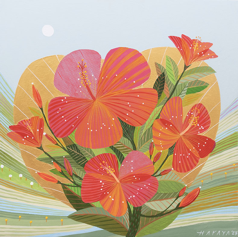 Accept the Gift of Love (Gumamela), 122