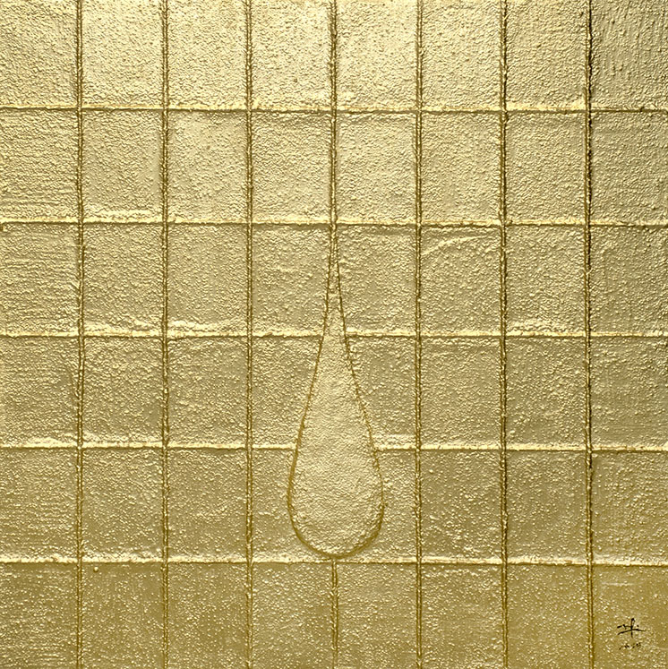 Yin & Yang (Diptych), 97