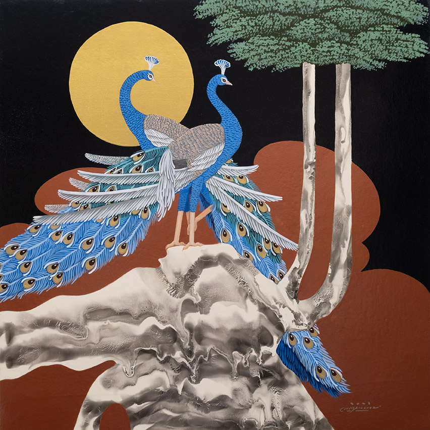 Pacification, 57